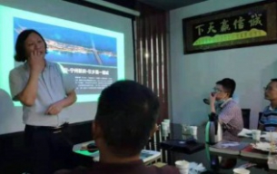 熱烈祝賀CCBD中擂策劃成功舉辦《鄉(xiāng)村振興》企業(yè)家沙龍活動(dòng)